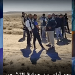 Pourquoi? Pourquoi ils font ça? Just…why؟!, why do they do that?